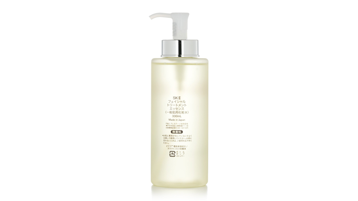 SK II Facial Treatment Essence - 330ml/11oz