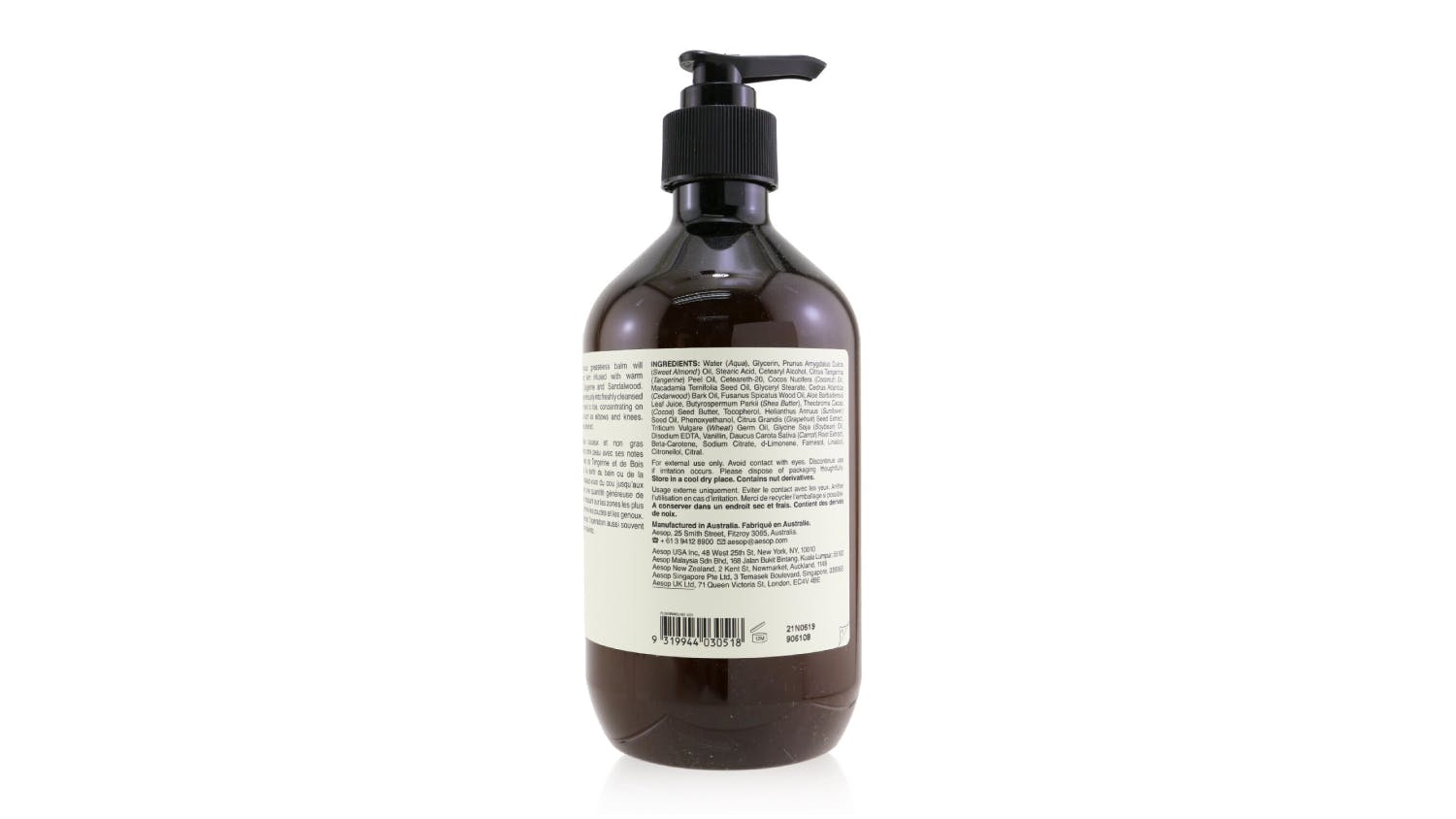 Aesop Rejuvenate Intensive Body Balm - 500ml/17.02oz