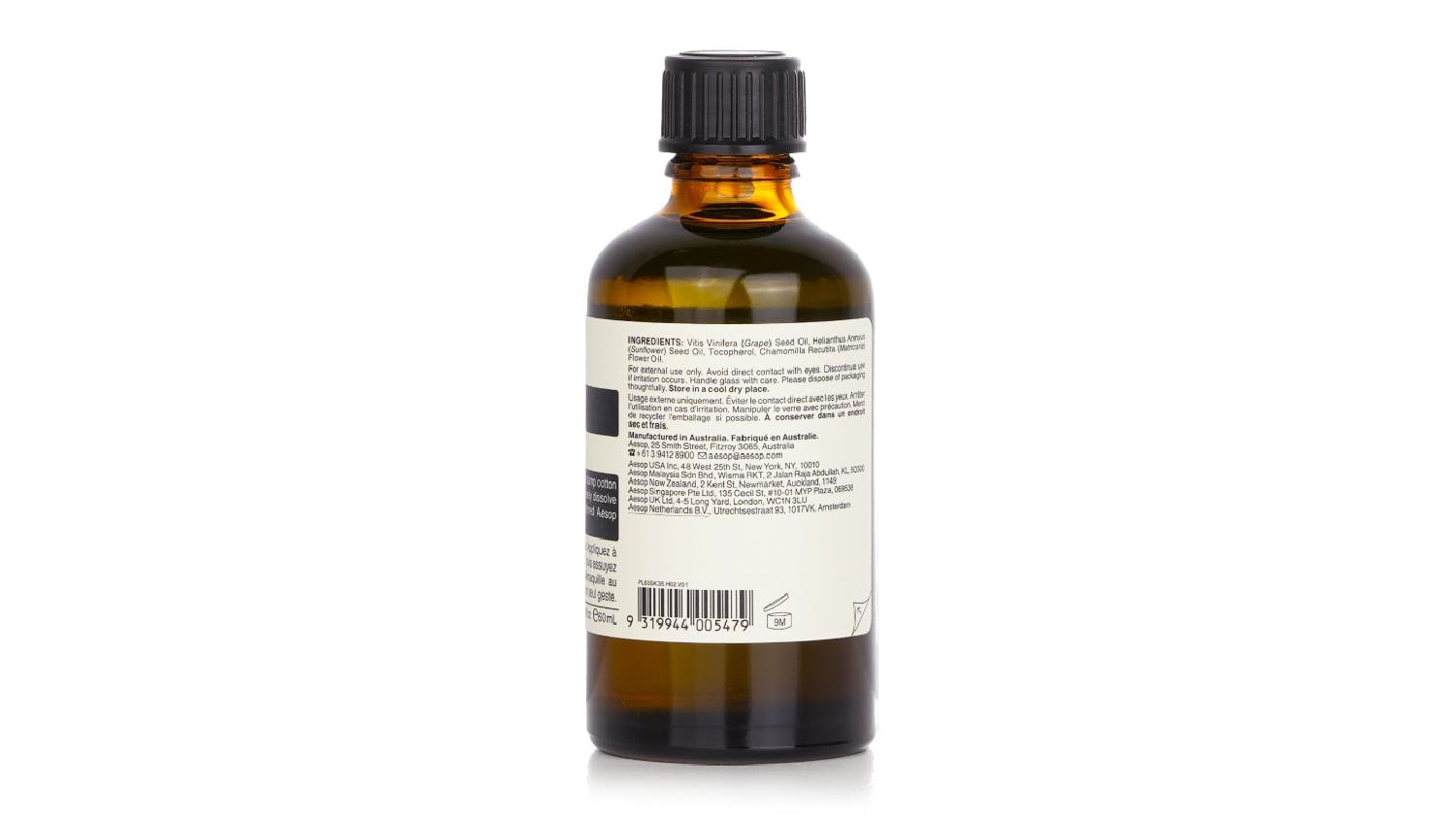 Aesop Remove Gentle Eye Makeup Remover (For All Skin Types) - 60ml/2oz