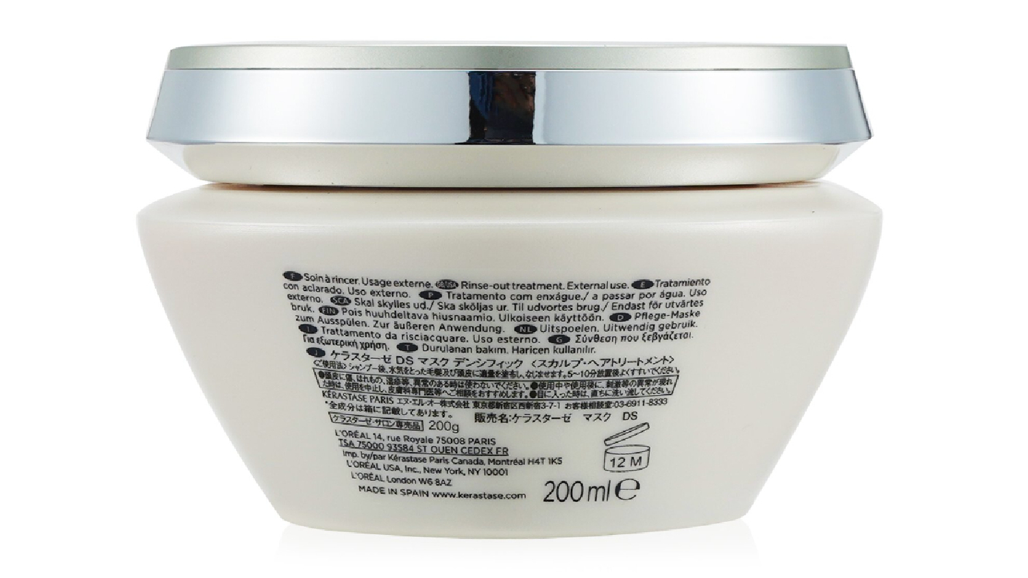 Kerastase Densifique Masque Densite Replenishing Masque (Hair Visibly Lacking Density) - 200ml/6.8oz