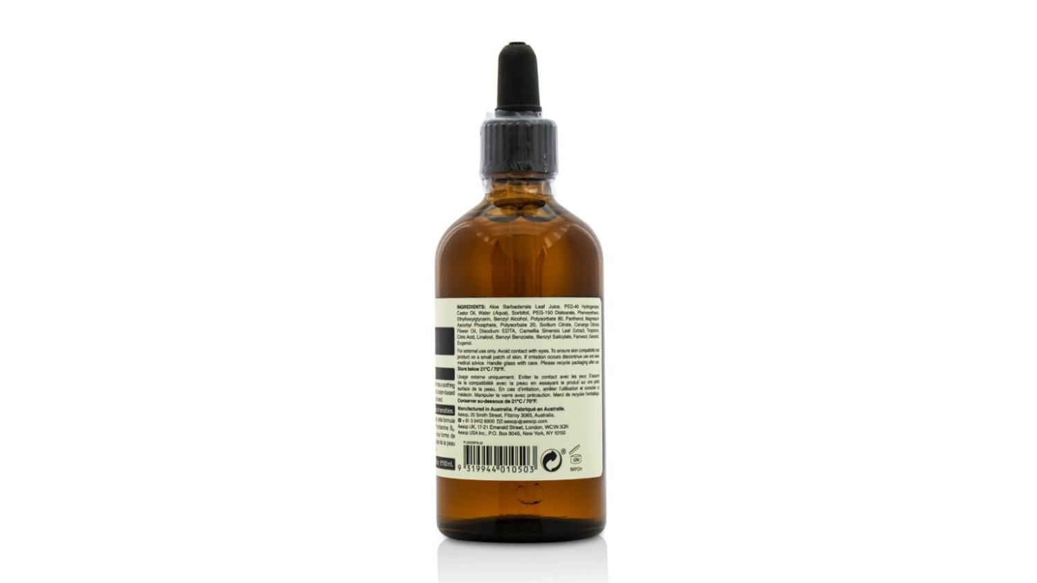 Aesop Lightweight Facial Hydrating Serum - For Combination, Oily / Sensitive Skin - 100ml/3.4oz