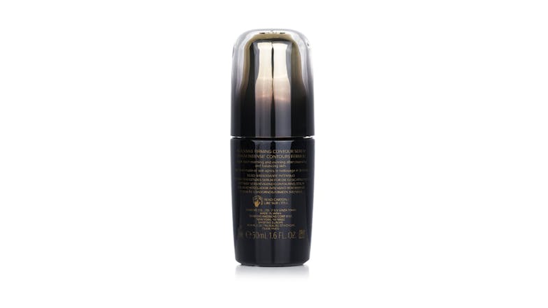 Shiseido Future Solution LX Intensive Firming Contour Serum (For Face & Neck) - 50ml/1.6oz