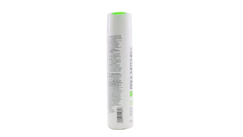 Paul Mitchell Super Skinny Conditioner (Prevents Damge - Softens Texture) - 300ml/10.14oz