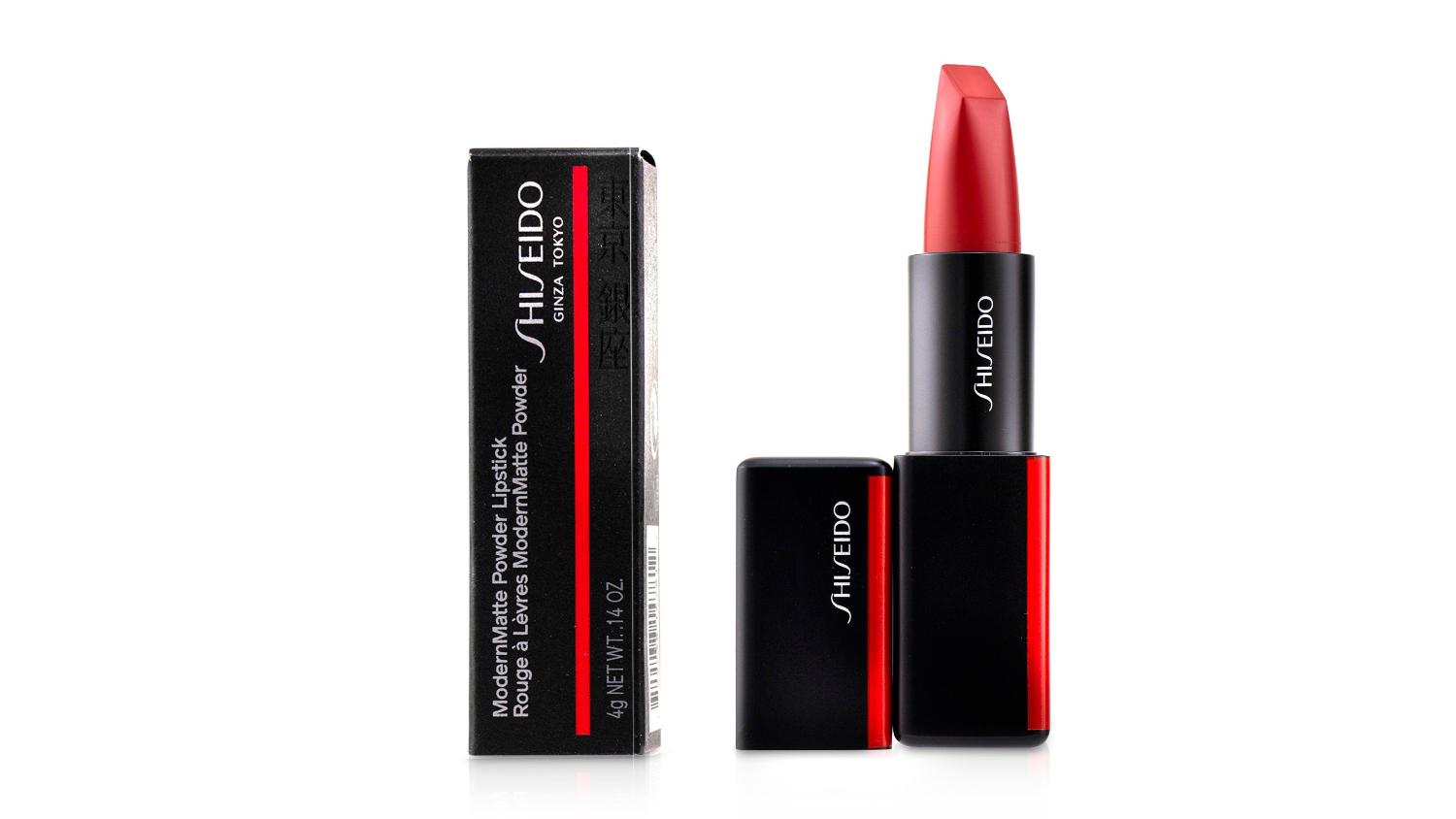 Shiseido ModernMatte Powder Lipstick - # 510 Night Life (Orange Red) - 4g/0.14oz