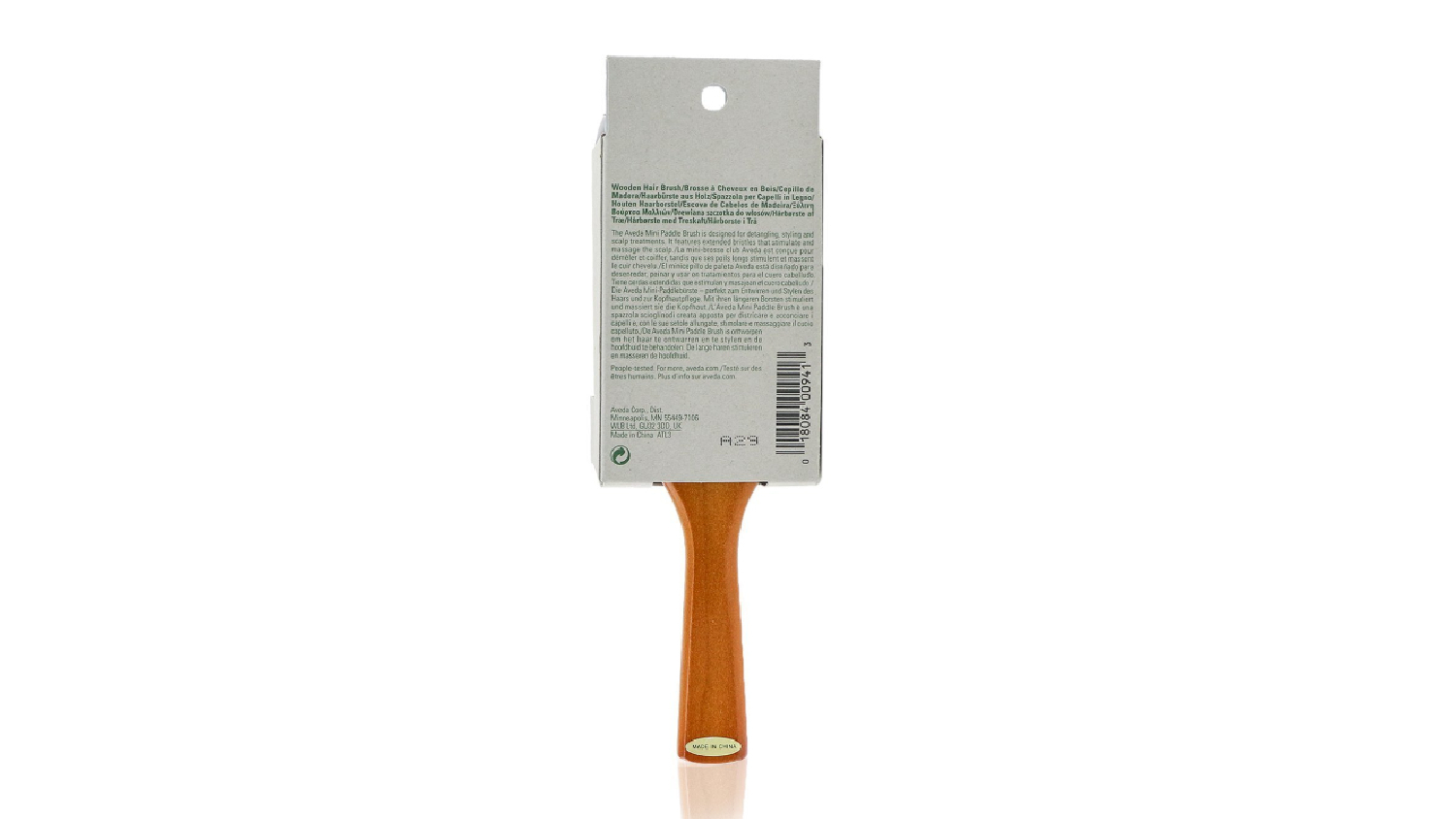 Aveda Wooden Mini Paddle Brush - 1pc