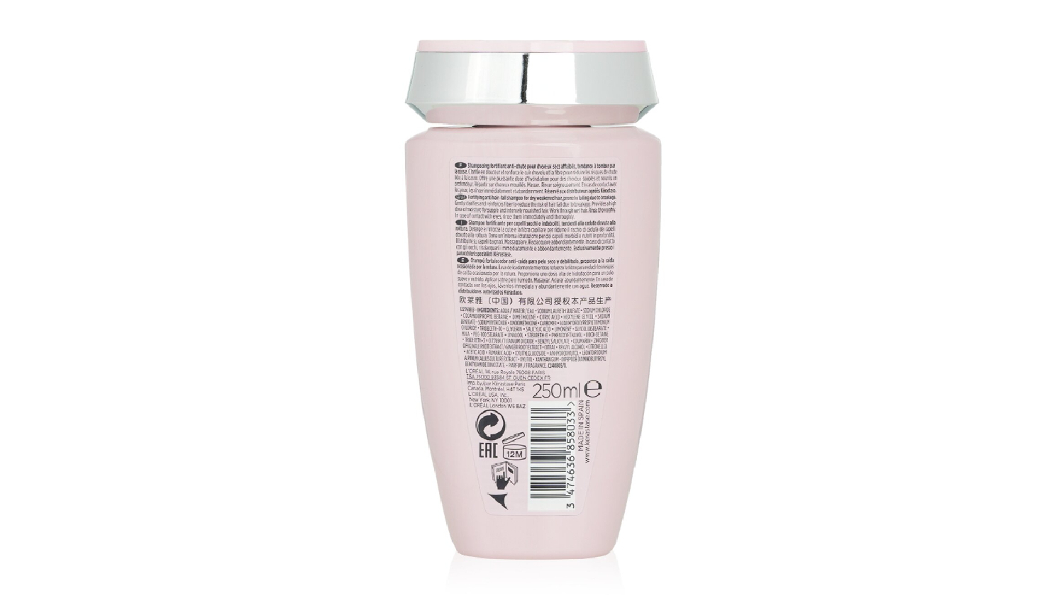 Kerastase Genesis Bain Nutri-Fortifiant Anti Hair-Fall Fortifying Shampoo (Dry Weakened Hair, Prone To Falling Due To Breakage) - 250ml/8.5oz