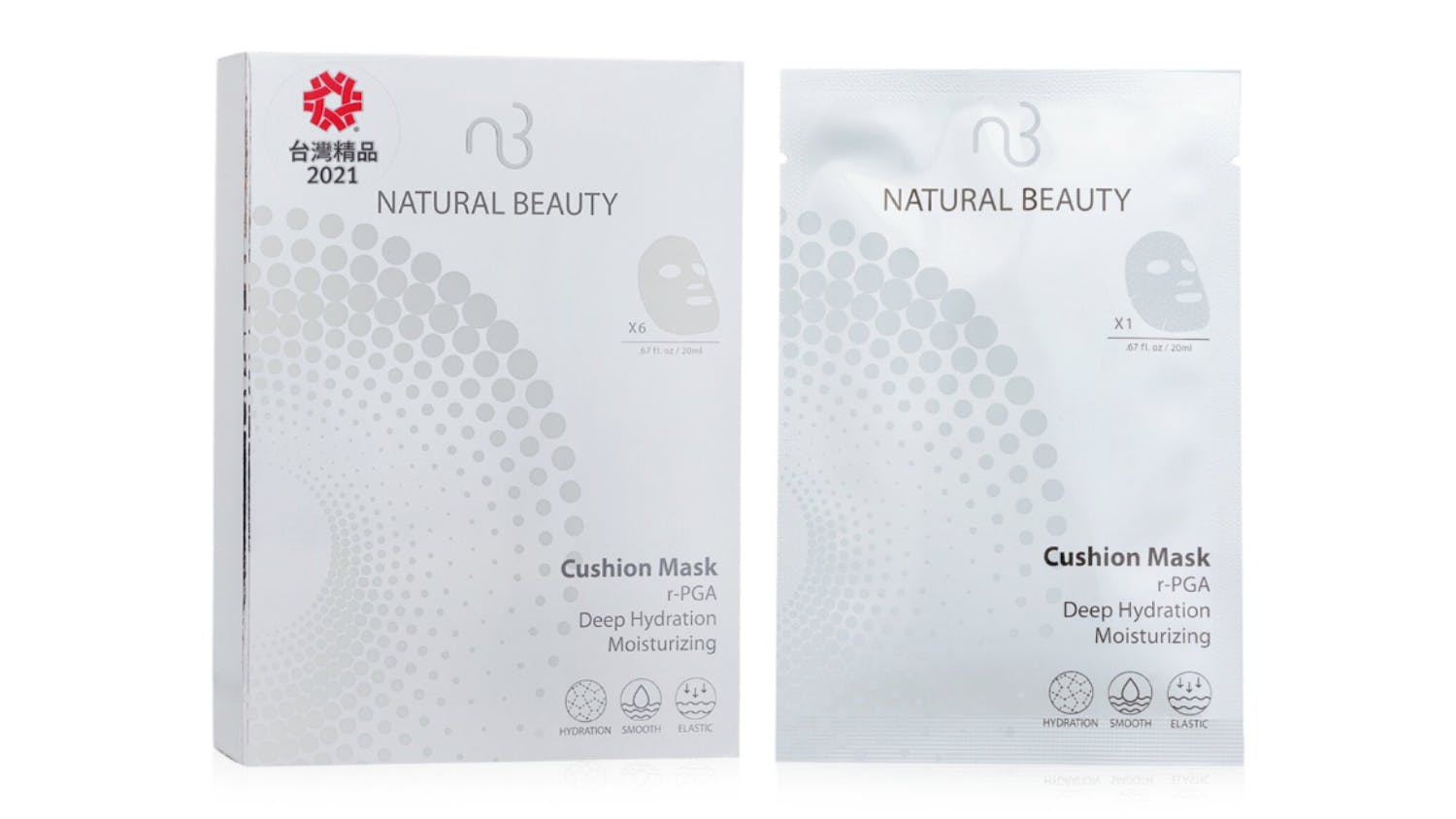 Natural Beauty r-PGA Deep Hydration Moisturizing Cushion Mask - 6x 20ml/0.67oz