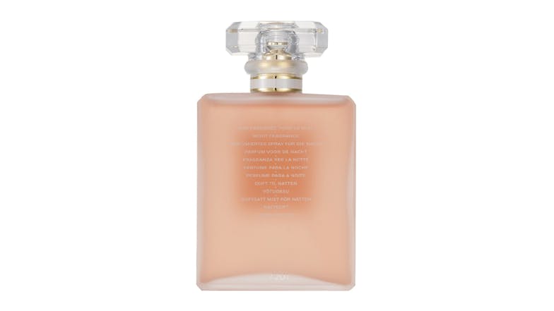 Chanel Coco Mademoiselle L'Eau Privee Night Fragrance Spray - 100ml/3.4oz