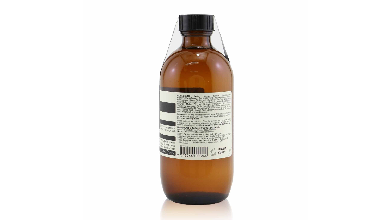 Aesop In Two Minds Facial Cleanser - For Combination Skin - 200ml/6.8oz