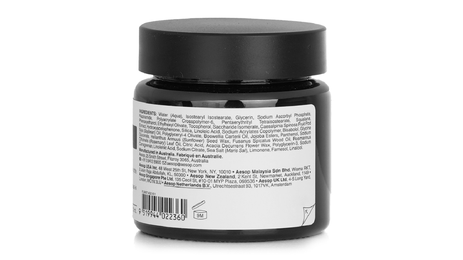 Aesop Sublime Replenishing Night Masque - 60ml/2.02oz