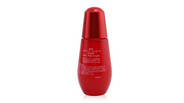 SK II Skinpower Essence - 50ml/1.6oz"