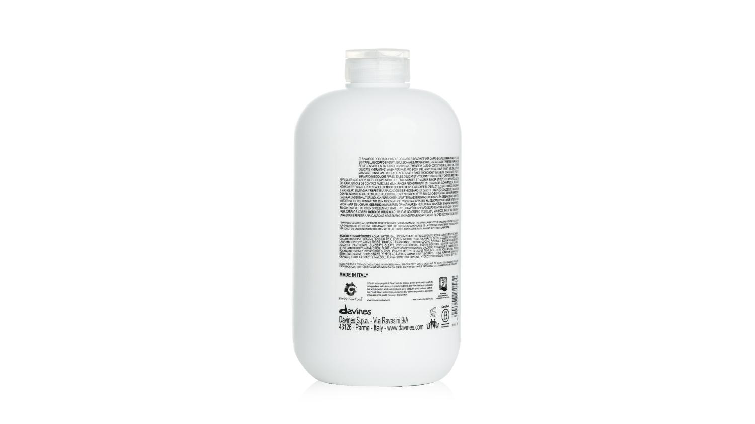 Davines SU Hair & Body Wash (Salon Size) - 500ml/16.91oz