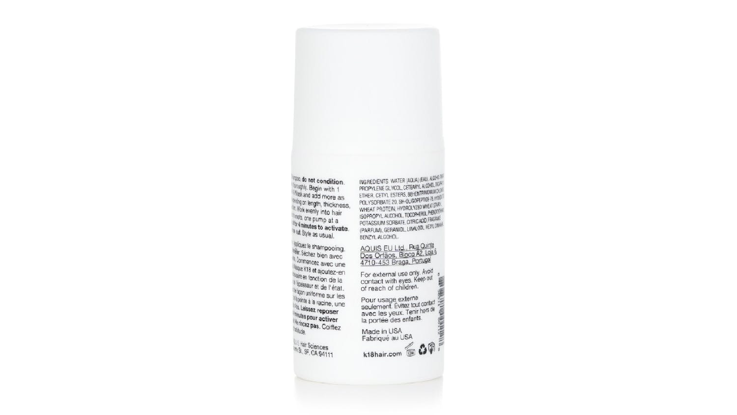 K18 Leave-In Molecular Repair Hair Mask - 50ml/1.7oz