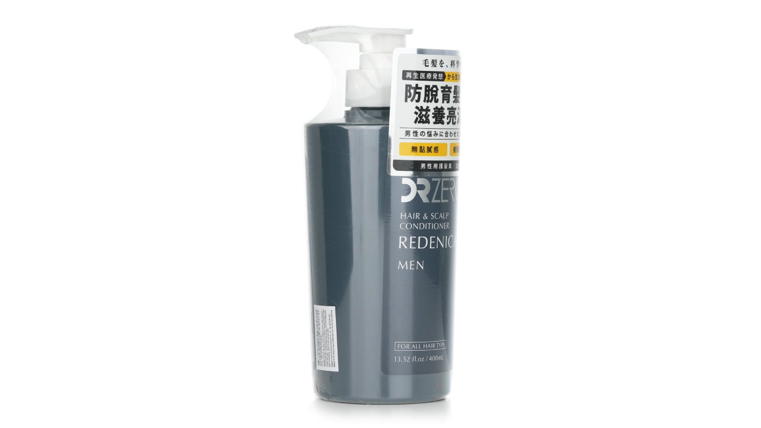 Dr Zero Redenical Hair & Scalp Conditioner (For Men) - 400ml/13.52oz"