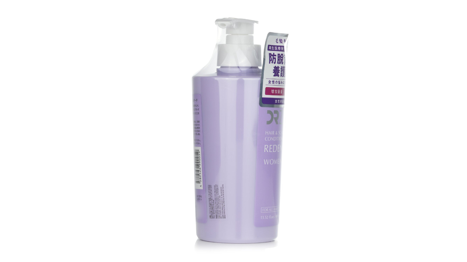 Dr Zero Redenical Hair & Scalp Conditioner (For Women) - 400ml/13.52oz