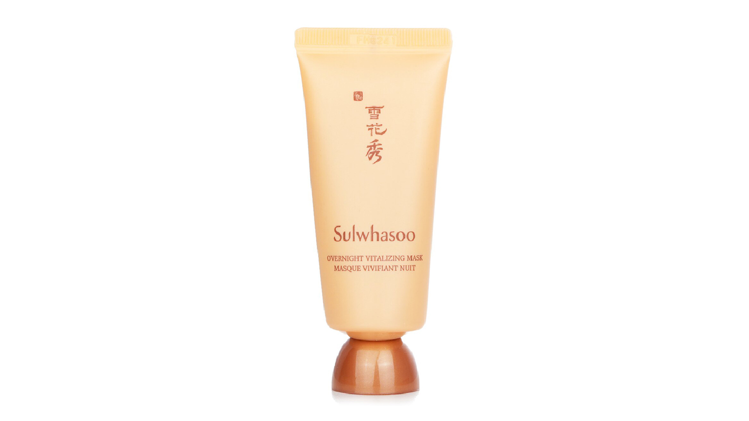 Sulwhasoo Overnight Vitalizing Mask (Miniature) - 35ml/1.18oz