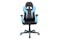 Charger Gaming Chair