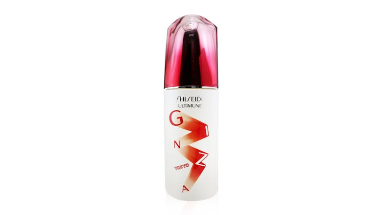 Shiseido Ultimune Power Infusing Concentrate - ImuGeneration Technology (Ginza Edition) - 75ml/2.5oz