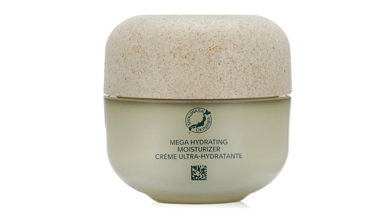 Waso Shikulime Mega Hydrating Moisturiser - 50ml/1.7oz