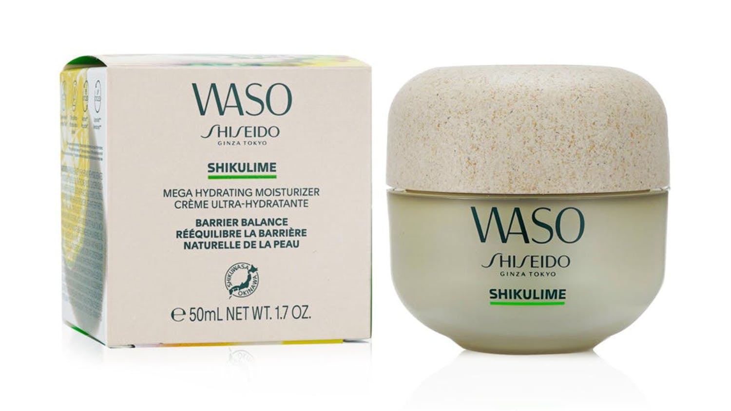 Waso Shikulime Mega Hydrating Moisturiser - 50ml/1.7oz