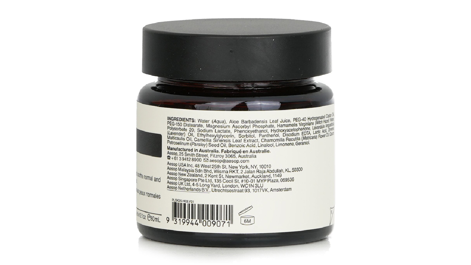 Aesop B Triple C Facial Balancing Gel - 60ml/2.21oz
