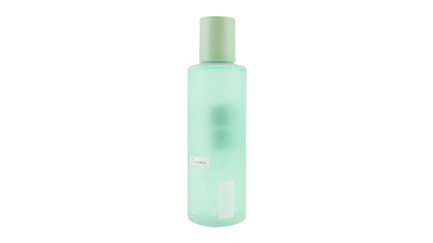 Clinique Clarifying Lotion 1 Twice A Day Exfoliator (Formulated for Asian Skin) - 400ml/13.5oz