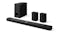LG S95TR 810W 9.1.5 Channel Wireless Sound Bar with Subwoofer and Speaker (Pair) - Black