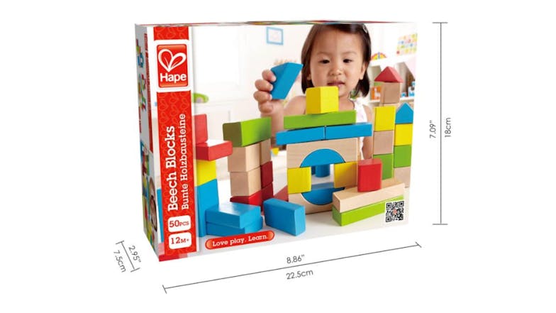 Hape Maple Wood Building Blocks