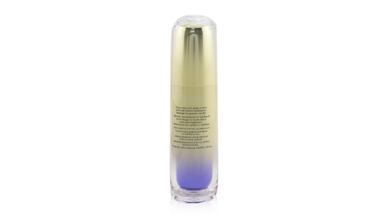 Shiseido Vital Perfection LiftDefine Radiance Serum - 40ml/1.3oz