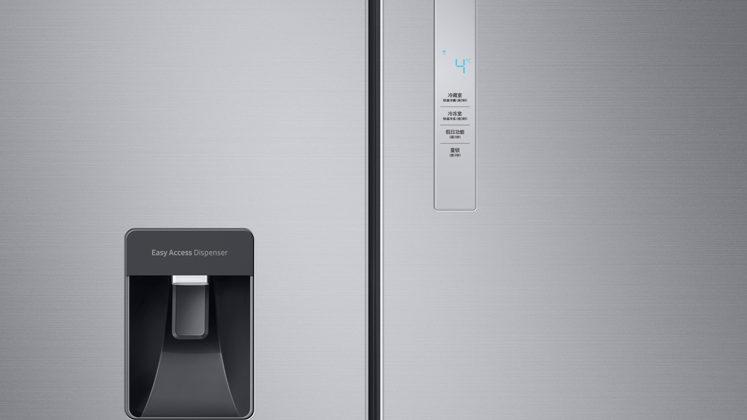 Samsung 488L Quad Door Fridge Freezer with Water Dispenser Silver