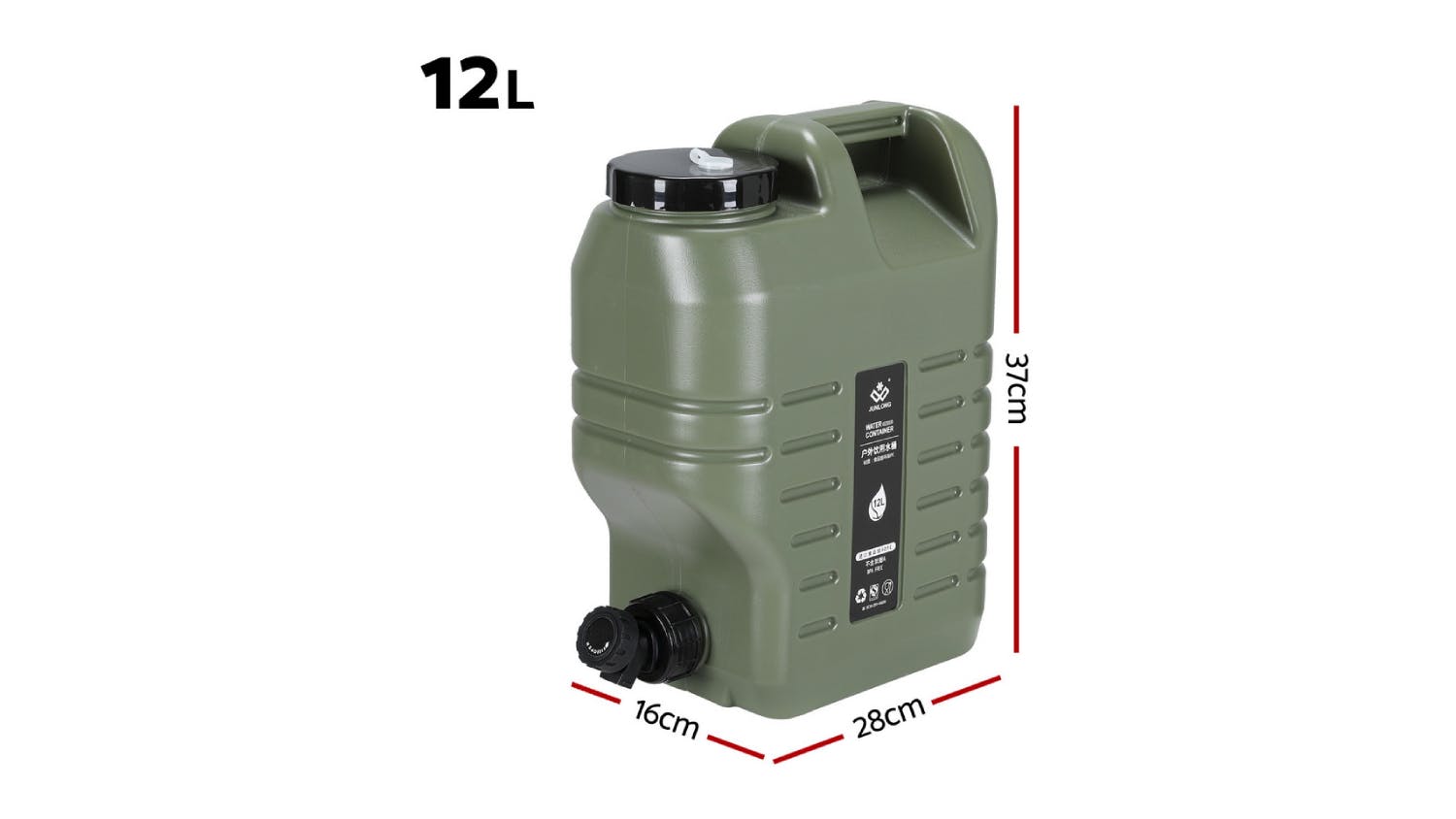 Weisshorn Sturdy Outdoor Water Cannister 12L with Spigot, Cleaning Brush - Camo Green