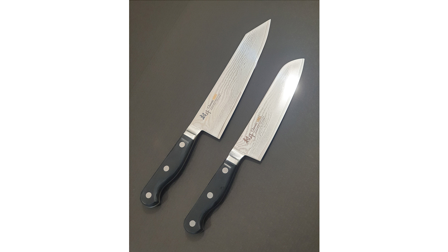 Shimomura "Murato" Damascus Santoku Chef's Knife 17cm