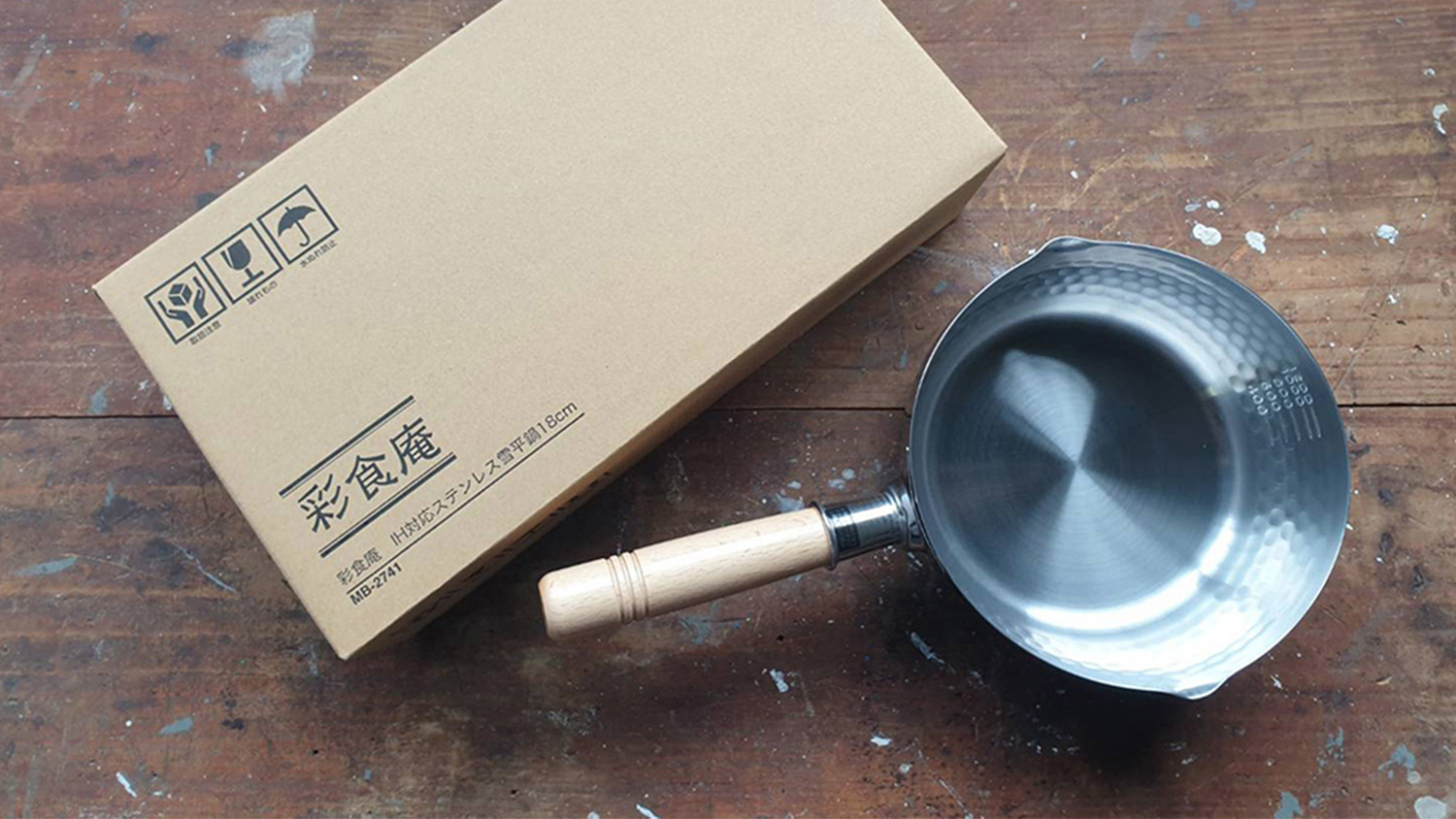 Saishokuan "Yukihira" Stainless Steel Saucepan with Measuing Guide, Pouring Lip 18cm