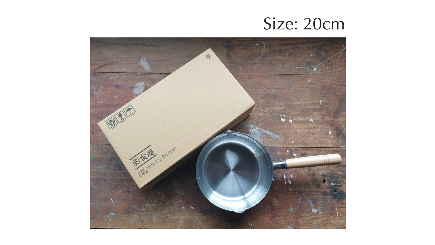 Saishokuan "Yukihira" Stainless Steel Saucepan with Measuing Guide, Pouring Lip 20cm
