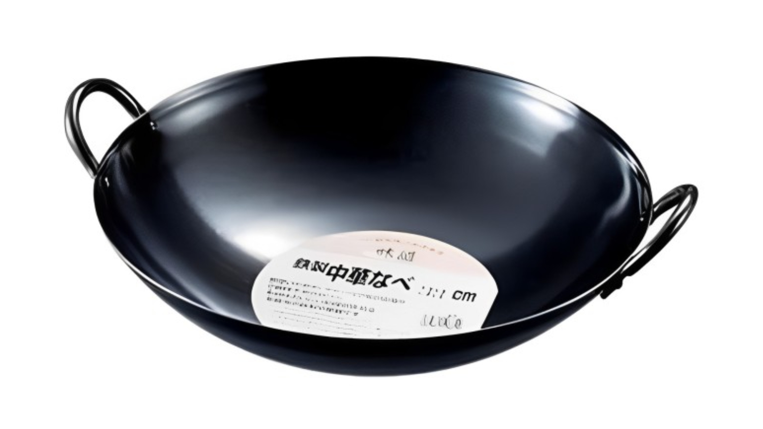 Wahei Freiz Ajido Black Steel Iron Wok 33cm
