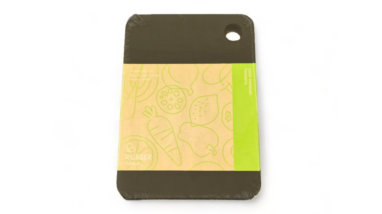 Parker Asahi "Cookin' Cut" Antibacterial Synthetic Rubber Cutting Board 25.5 x 17.5 x 0.8cm Small - Black