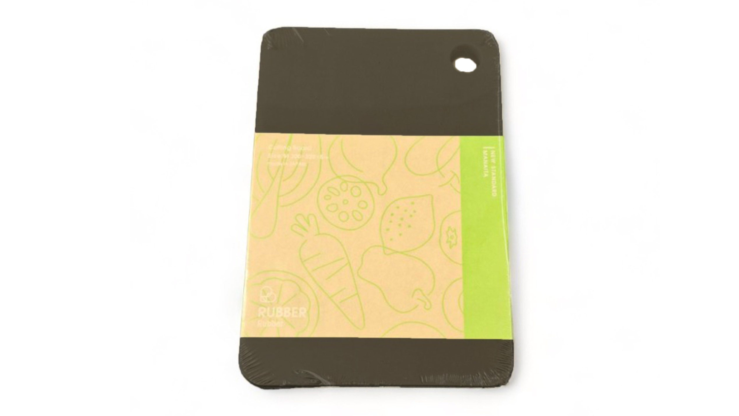 Parker Asahi "Cookin' Cut" Antibacterial Synthetic Rubber Cutting Board 30 x 20 x 0.8cm Medium - Black