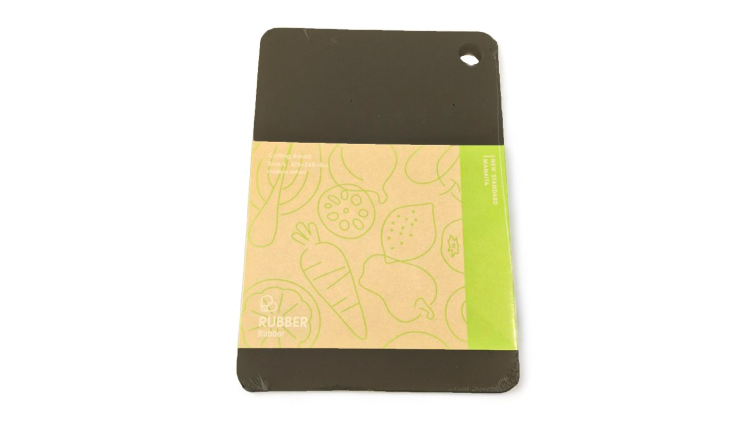 Parker Asahi "Cookin' Cut" Antibacterial Synthetic Rubber Cutting Board 37 x 24.4 x 1.3cm Large