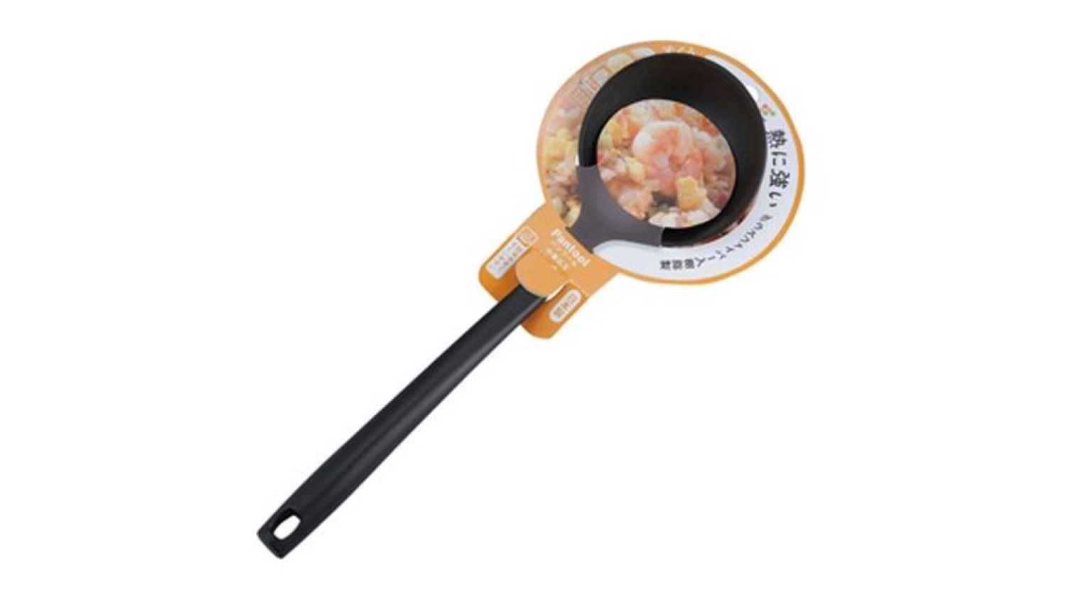 Wahei Freiz Pantool Heat-Resistant Ladle - Black