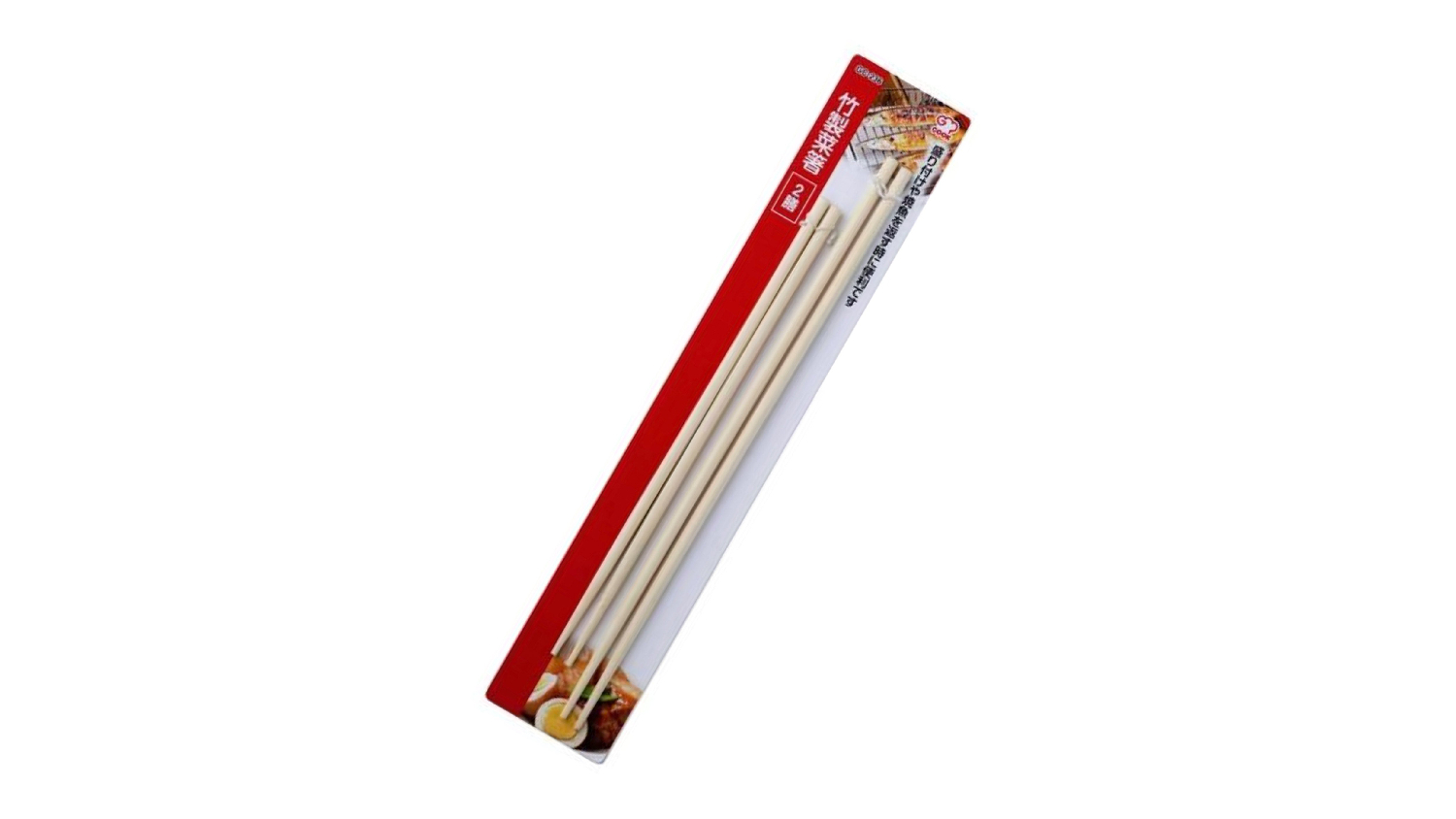 Wahei Freiz G-Cook Bamboo Cooking Chopsticks 2pcs.