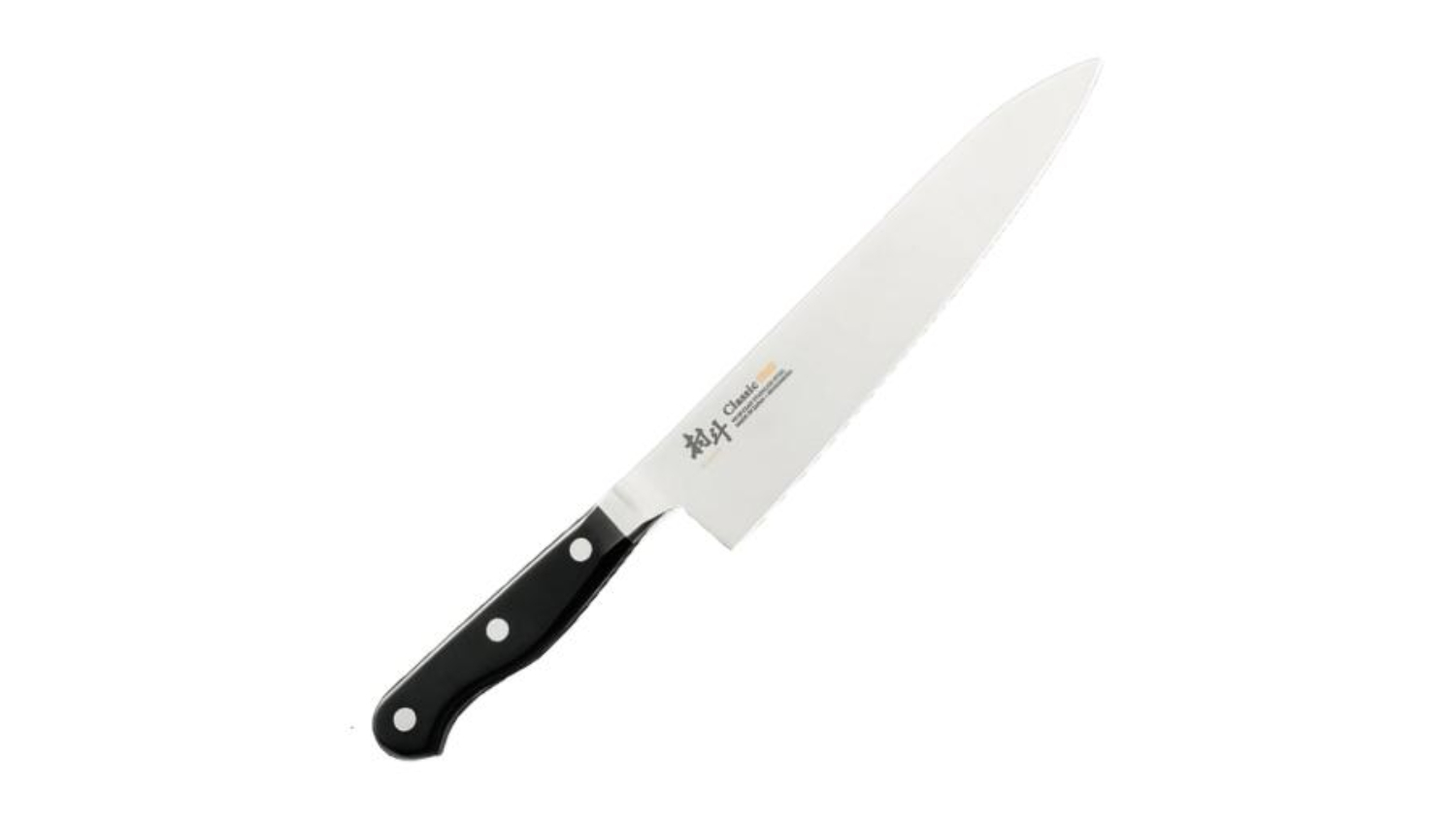 Shimomura "Murato" Classic Gyuto Chef's Knife 21cm