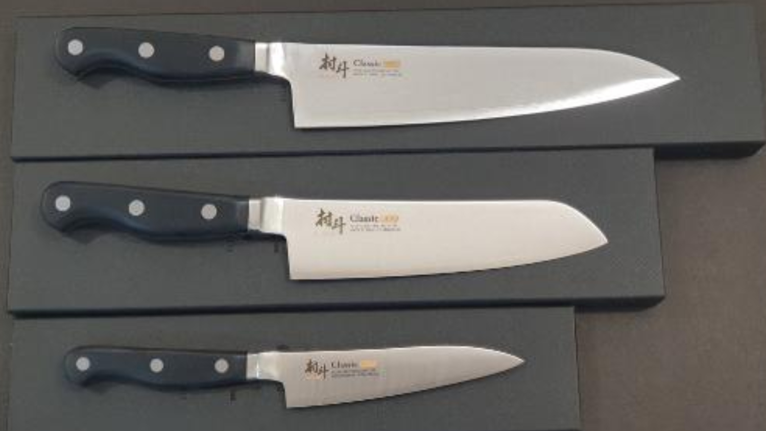 Shimomura "Murato" Classic Gyuto Chef's Knife 21cm
