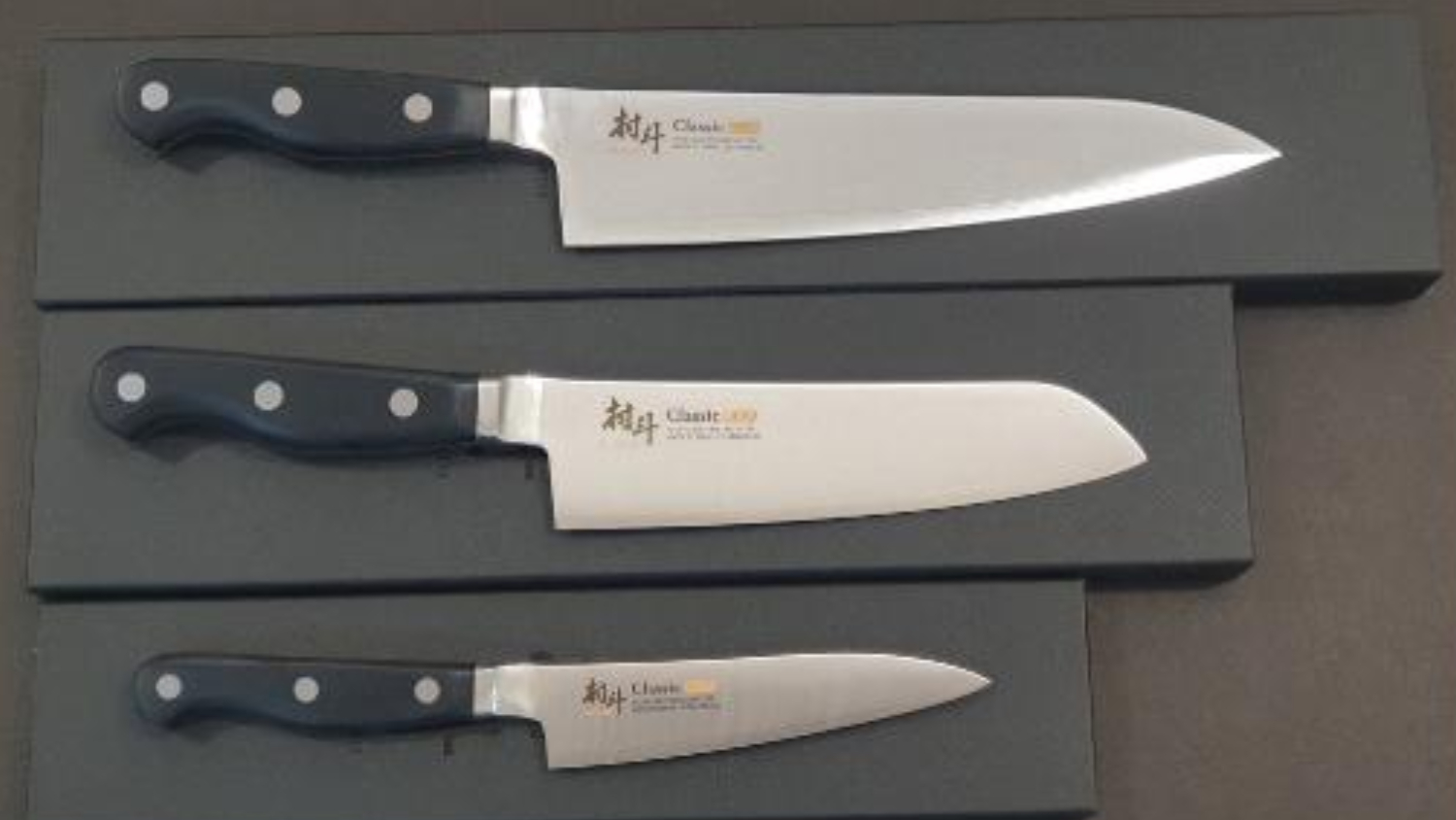 Shimomura "Murato" Classic Petty Chef's Knife 12.5cm