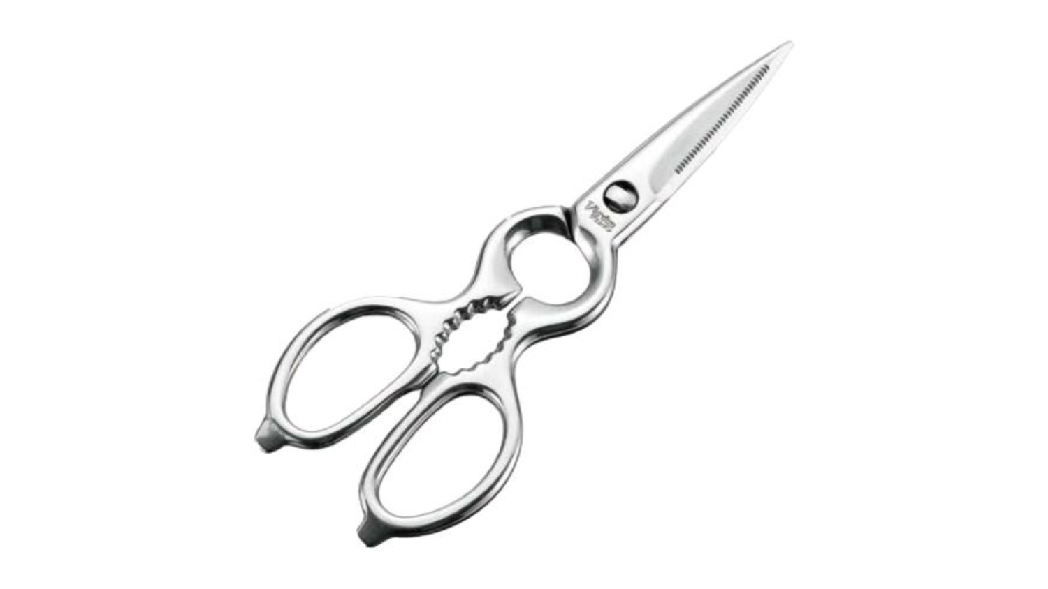 Shimomura "Verdun" Stainless Steel Kitchen Scissors 20cm