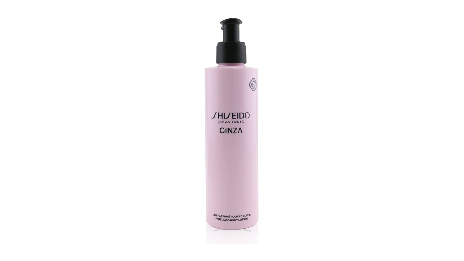 Shiseido Ginza Perfumed Body Lotion - 200ml/6.7oz