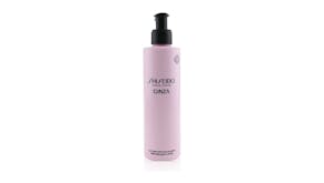 Shiseido Ginza Perfumed Body Lotion - 200ml/6.7oz