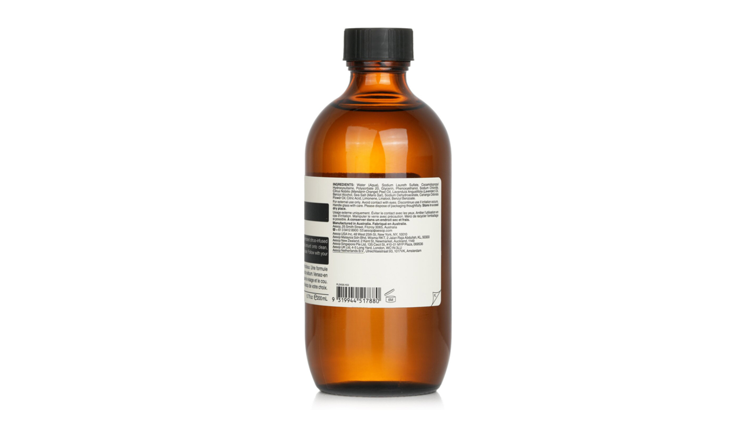 Aesop Amazing Face Cleanser - 200ml/7.32oz