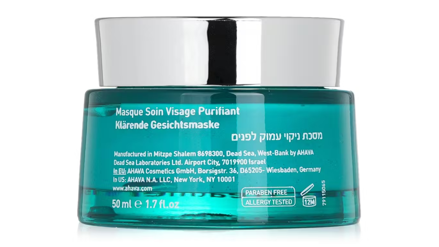 Ahava Mineral Mud Clearing Facial Treatment Mask - 50ml/1.7oz