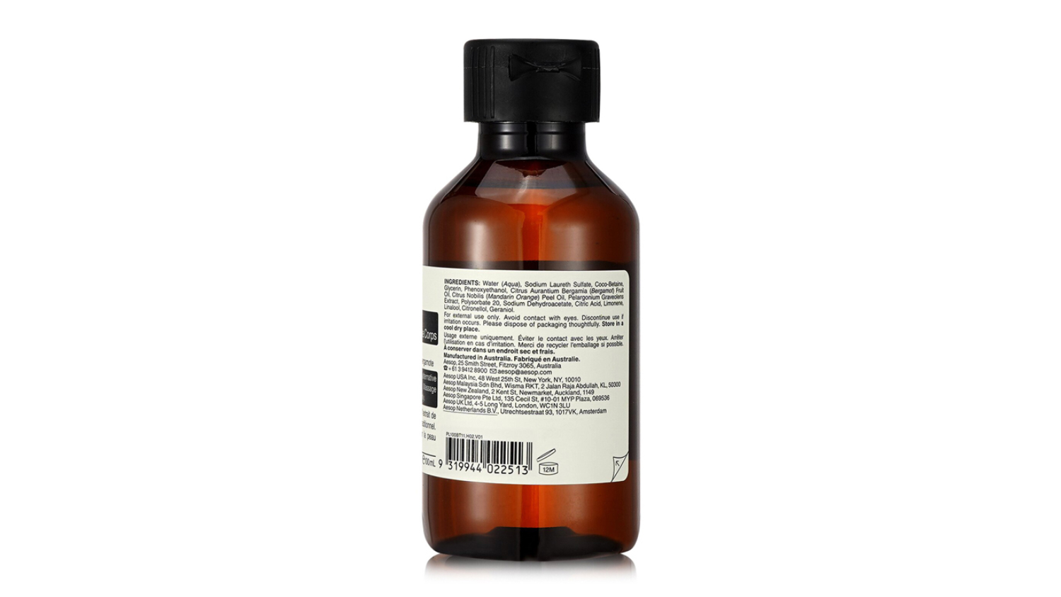 Aesop Geranium Leaf Body Cleanser - 100ml/3.4oz