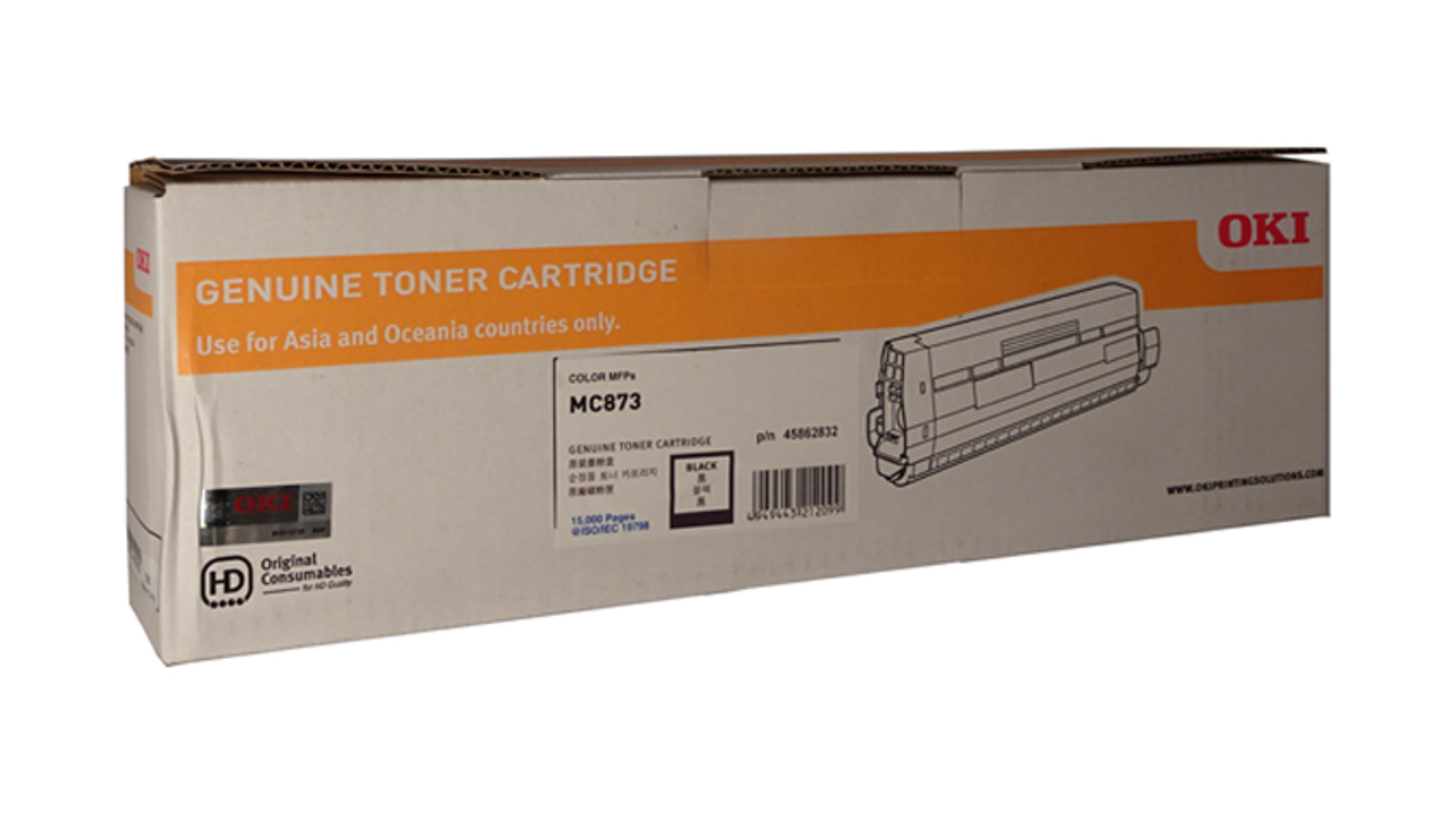 OKI Toner Cartridge for MC873 Model Printers - Black